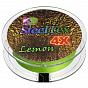 Фото steeltex lemon 4x d-0,32 мм, l-150 м, цвет лимон, разрывная нагрузка 19,20 кг