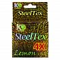 Фото steeltex lemon 4x d-0,32 мм, l-150 м, цвет лимон, разрывная нагрузка 19,20 кг