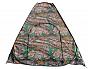 Фото палатка condor, автомат, зимняя 2,0 х 2,0 м, кмф белый цифра, пол расстёгивается