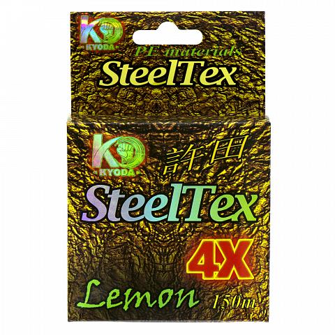 Фото steeltex lemon 4x d-0,145 мм, l-150 м, цвет лимон, разрывная нагрузка 7,20 кг
