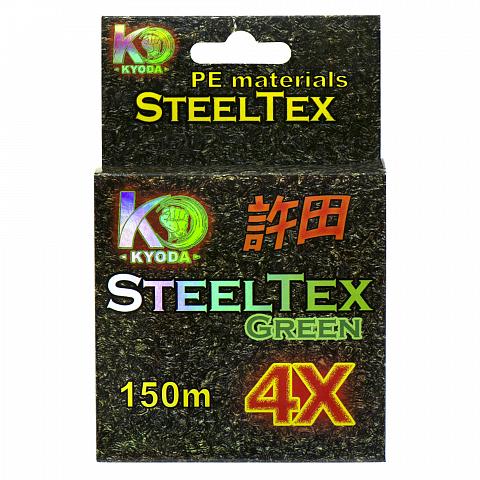 Фото steeltex green 4x d-0,20 мм, l-150 м, цвет зеленый, разрывная нагрузка 12,35 кг