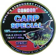 Фото carp special  condor d-0,20 мм, l-125 м (10 шт)
