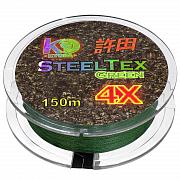 Фото steeltex green 4x d-0,16 мм, l-150 м, цвет зеленый, разрывная нагрузка 7,80 кг